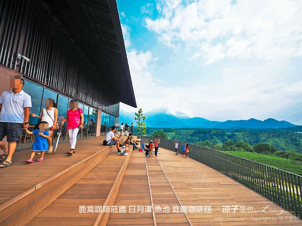 鹿篙咖啡莊園 日月潭 魚池 庭園咖啡館
