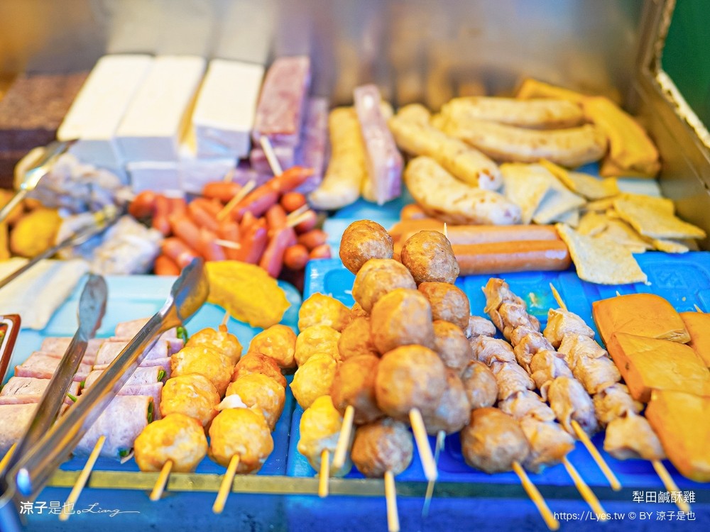 犁田鹹酥雞 菜單 埔里美食 南投小吃 炸雞排 宵夜 龍吟古早味飲品專賣 仙草