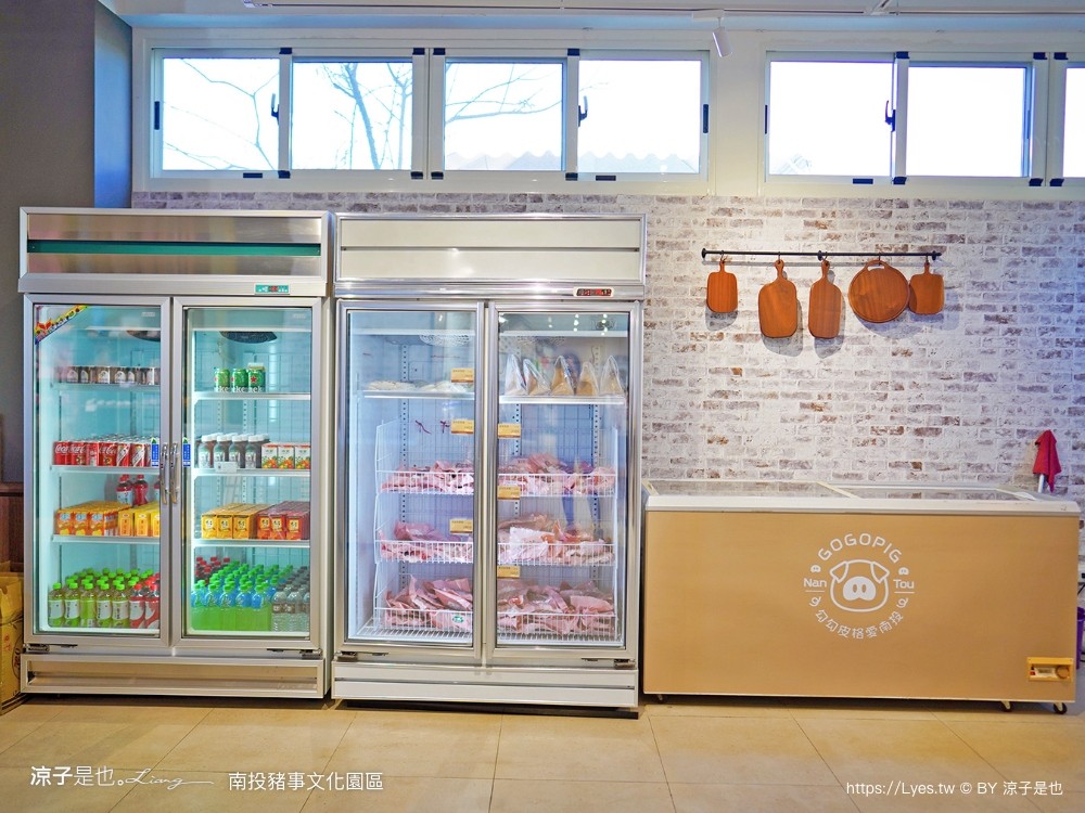 南投名間親子生態園區 南投親子公園 彩虹溜滑梯 盪鞦韆 免門票親子景點 野餐 天空步道 2022重新開幕