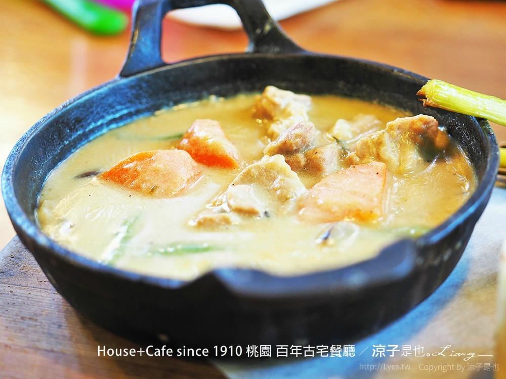 House+Cafe since 1910 桃園 百年古宅餐廳