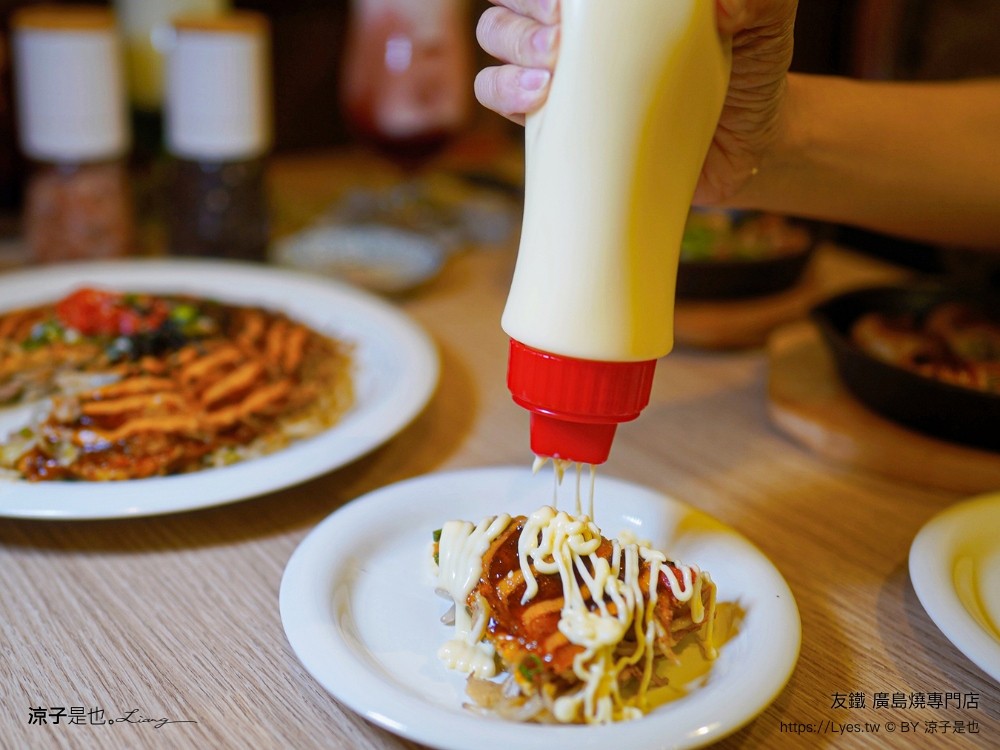 友鐵廣島燒專門店 菜單 台中 火車站餐廳 台中美食 日式廣島燒 大阪燒 日式料理 新時代餐廳