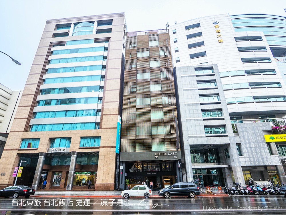 台北東旅 台北飯店 捷運