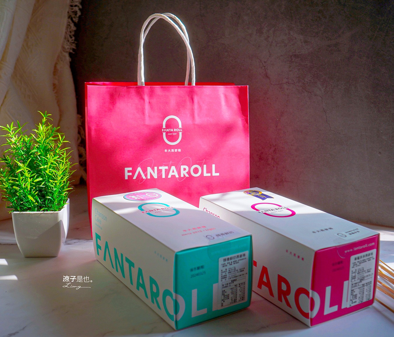 丰大燕麥捲 台中蛋糕 低卡 台中伴手禮 桂格聯名 Oatty系列燕麥捲 口味 價格 台中甜點 彌月蛋糕 養生蛋糕 探病禮物 比利時 FANTA ROLL 