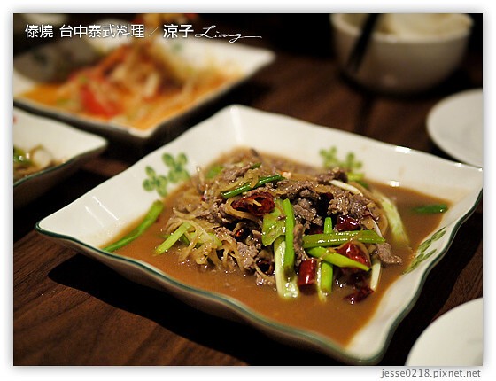 傣燒  台中泰式料理 5