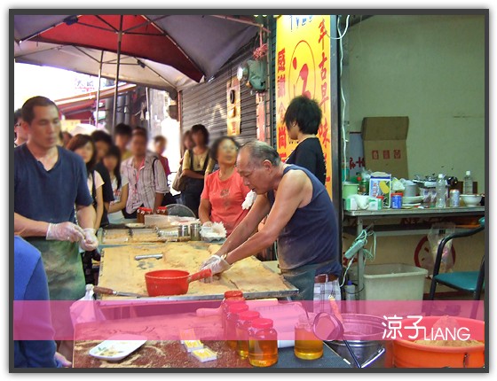 大溪老街 江記花生麥芽糖01