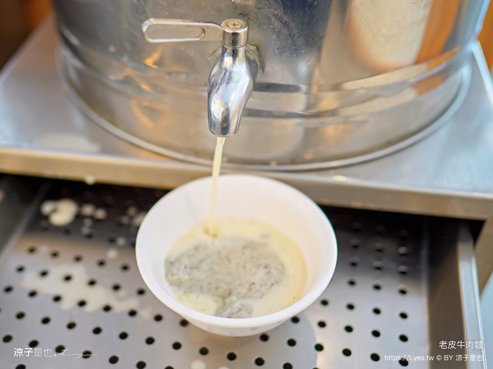 老皮牛肉麵 菜單 頭份尚順店 豆花吃到飽 豆漿 苗栗美食 頭份小吃 炒飯 免費豆花