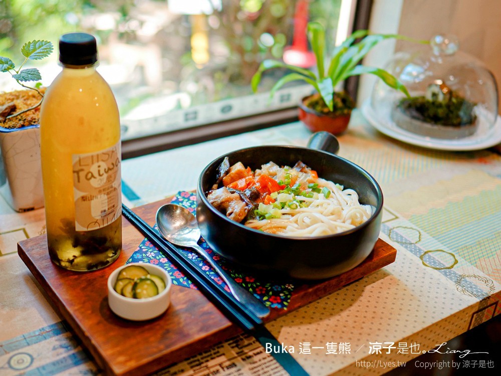 BUKA這一隻熊 菜單 台中早午餐 森林系花園餐廳 北屯景觀餐廳 咖啡館 日式雜貨 台中下午茶