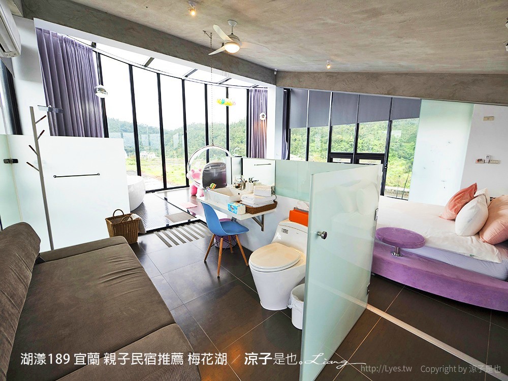 湖漾189 宜蘭 親子民宿推薦 梅花湖