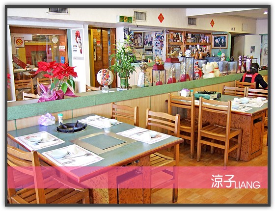 台北韓國料理-滿滿韓國料亭