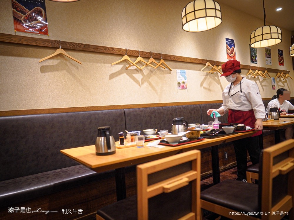 利久牛舌 菜單 大阪美食 阿倍野Harukas 仙台牛舌 大阪天王寺美食 阿倍野餐廳推薦 大阪自由行