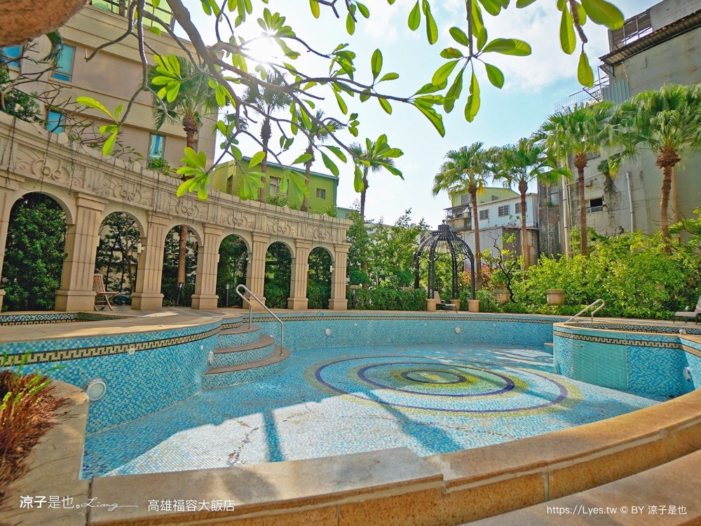 福容大飯店高雄 高雄親子住宿 鹽埕區飯店 捷運站住宿 早餐 房型 四人房 動物園主題房 泳池飯店 健身房