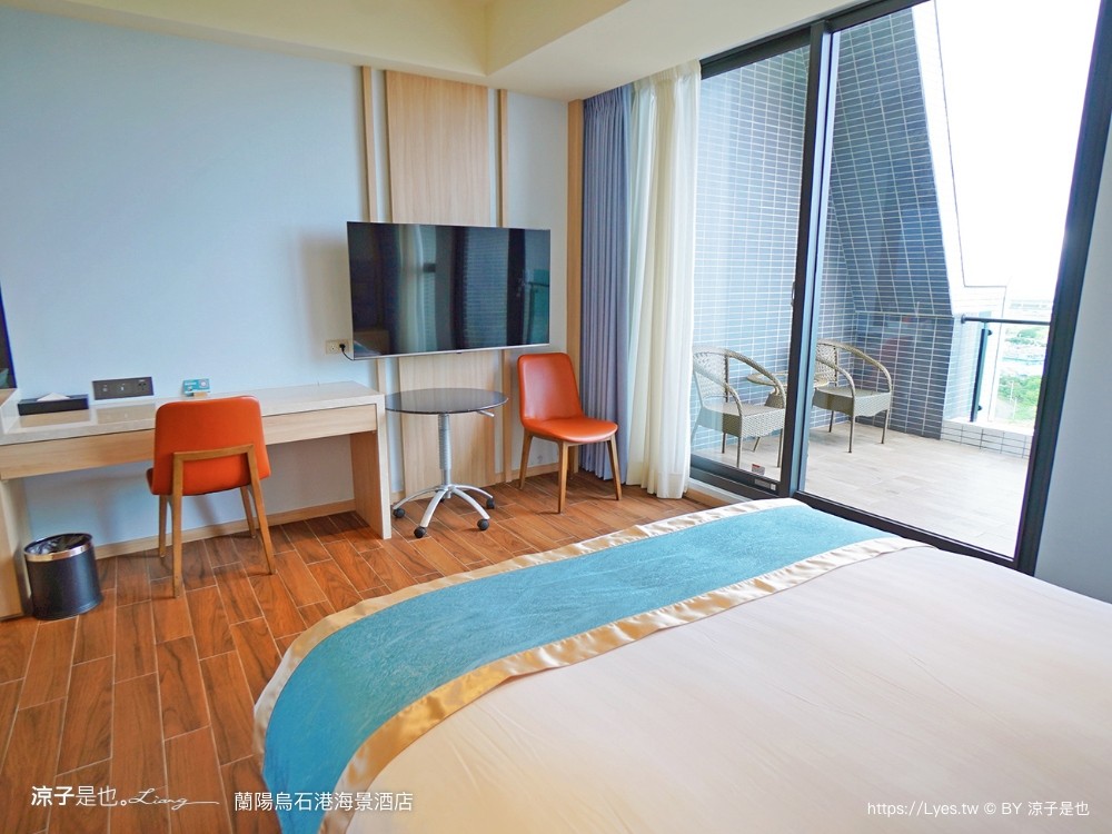 蘭陽烏石港海景酒店 宜蘭頭城住宿 宜蘭親子飯店 龜山島海景房型 童趣親子房 泳池電影院 一泊二食