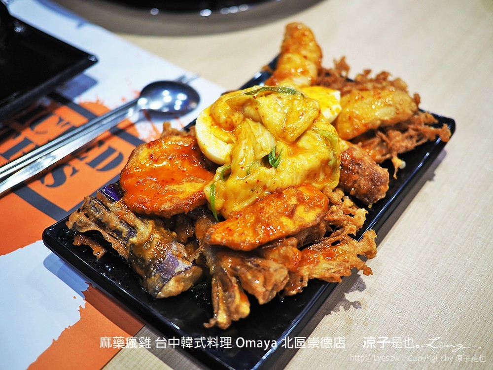 麻藥瘋雞 台中韓式料理 Omaya 北區崇德店