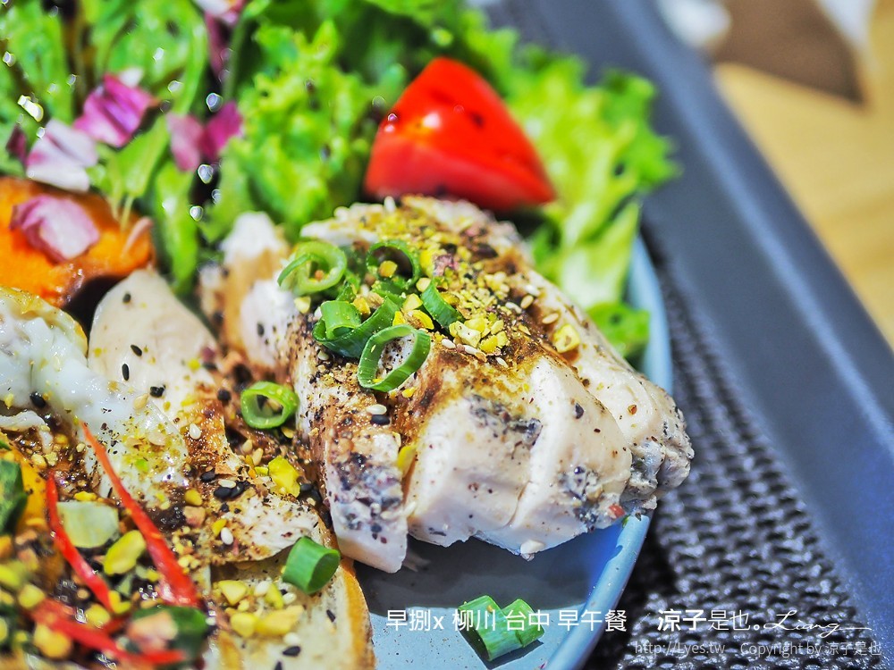 早捌x 柳川 台中 早午餐