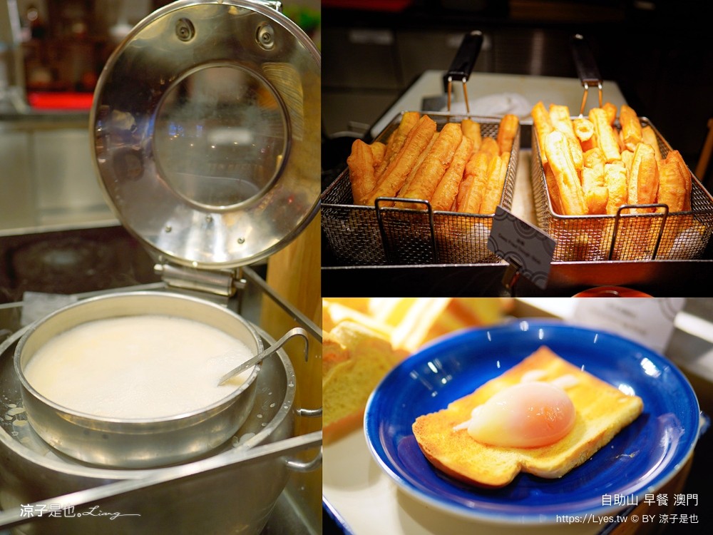 上葡京綜合度假村 澳門飯店推薦 澳門 上葡京酒店 位置 穿梭接泊巴士 早餐 自助山 buffet 泳池 房價 親子住宿 兒童設施