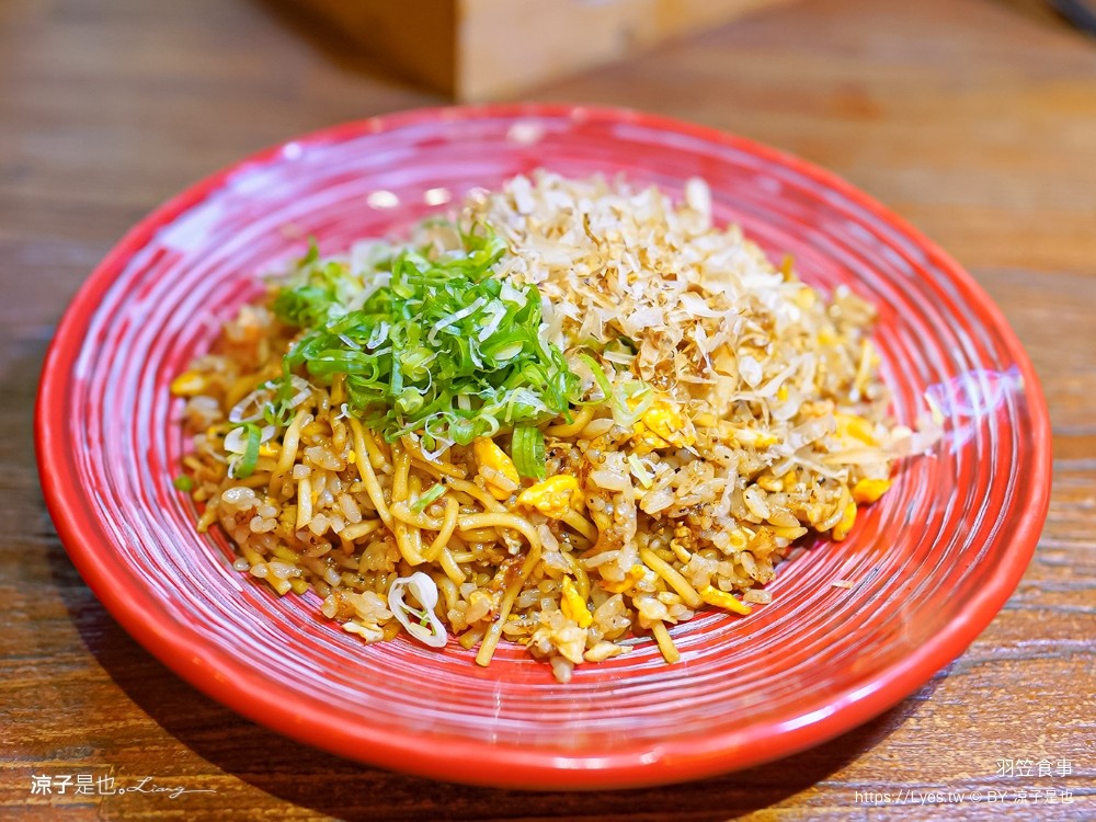 羽笠食事 菜單 台中日本料理 宵夜 台中東區餐廳 台中公園 串燒 生魚片 梅酒喝到飽 台中餐酒館 包廂訂位 停車