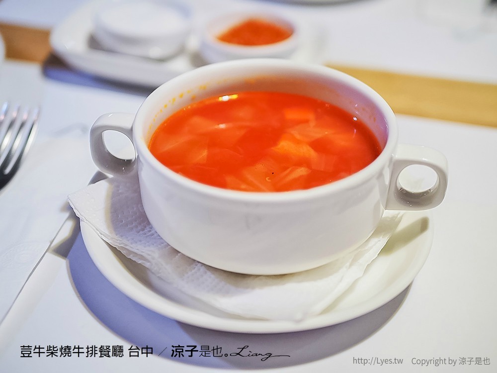 荳牛柴燒牛排餐廳 台中