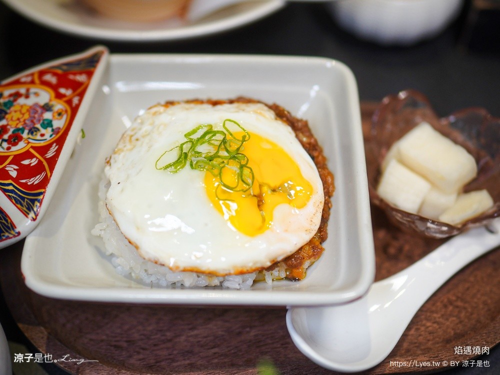 焰遇燒肉 新營燒肉 台南燒肉 新營美食 台南美食 台南和牛燒肉 慶生餐廳