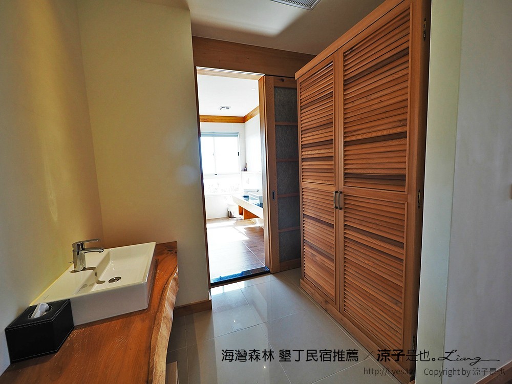 海灣森林 墾丁民宿推薦