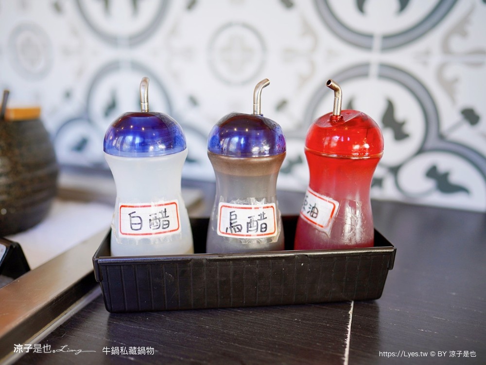 牛鍋私藏鍋物 菜單 文心路火鍋 台中捷運美食 文心櫻花站餐廳 台中火鍋吃到飽