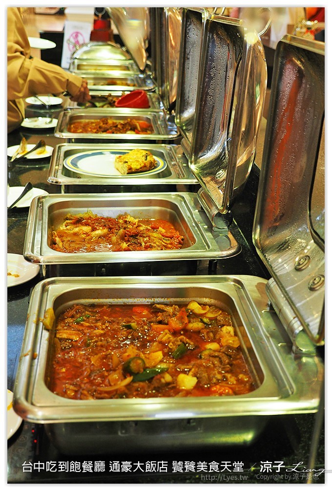 台中吃到飽餐廳 通豪大飯店 饕餮美食天堂 - 涼子是也 blog
