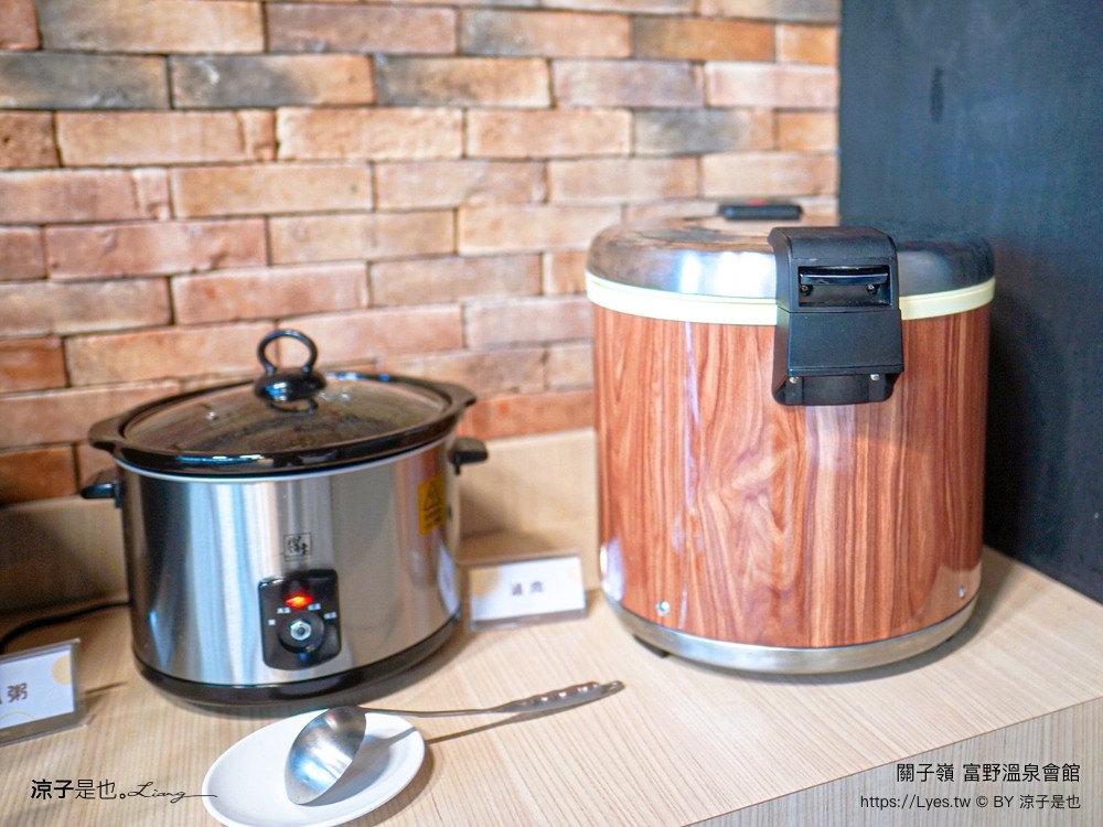 關子嶺富野溫泉會館 台南溫泉飯店 泥漿溫泉 台南住宿 房價優惠 房型 早餐 開幕 關子嶺泡湯 大眾泡湯池 游泳池 親子家庭房