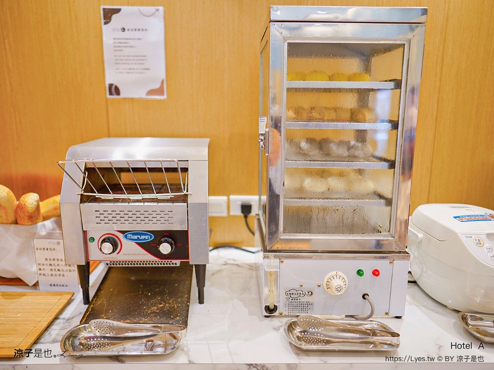 hotel a 聖禾大飯店 台南住宿推薦 保安路 早餐 房型 房價