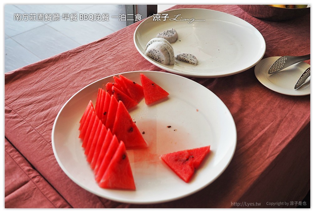 桃園中壢-南方莊園餐廳 豐盛自助早餐、大廚現烤還有歌手Live演唱的BBQ Buffet晚餐