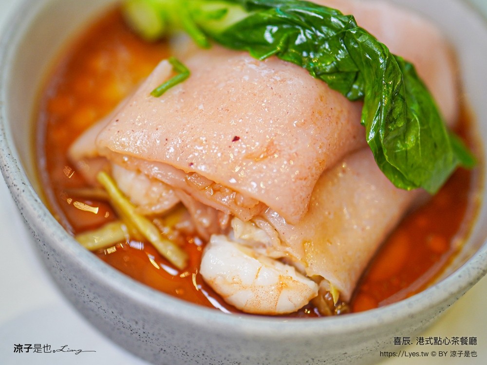 喜辰港式點心茶餐廳 菜單 台中港式料理 喜辰港式點心 築間 秀泰生活台中站前店 餐廳 港式飲茶推薦