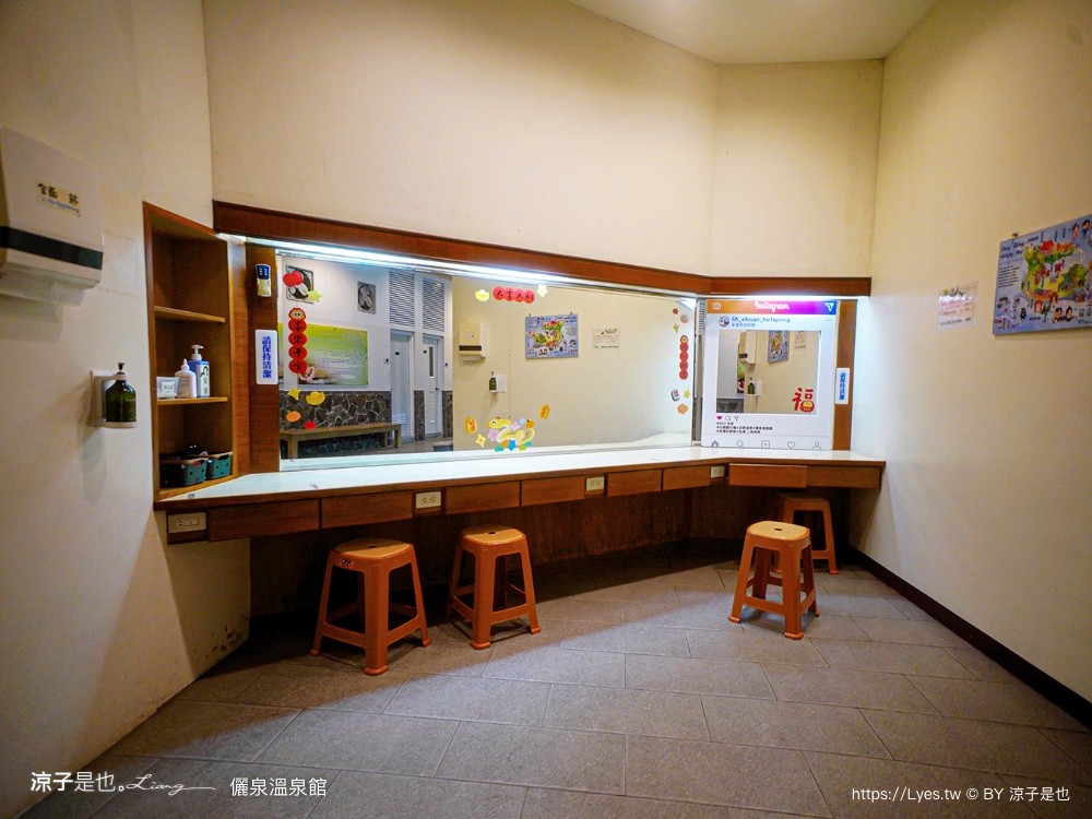 儷泉溫泉館 台南關子嶺 泥漿溫泉 溫泉飯店 雙人湯屋 泡湯 客房房型 房價 優惠 關子嶺住宿推薦