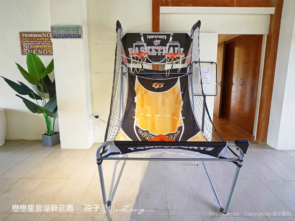 墾丁住宿 戀戀星辰湖畔莊園 星光館房型 早餐墾丁湖景飯店墾丁親子飯店 海景住宿 房價