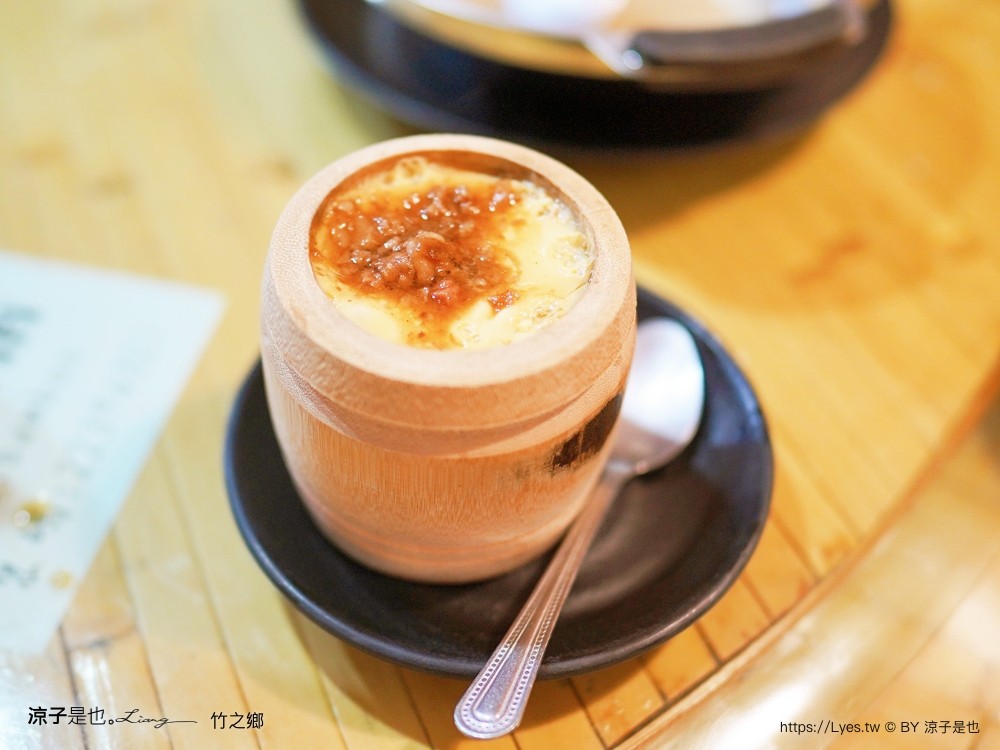 竹之鄉 菜單 台中米其林必比登 台中北屯大坑必吃 竹筒飯 入選餐廳 評價