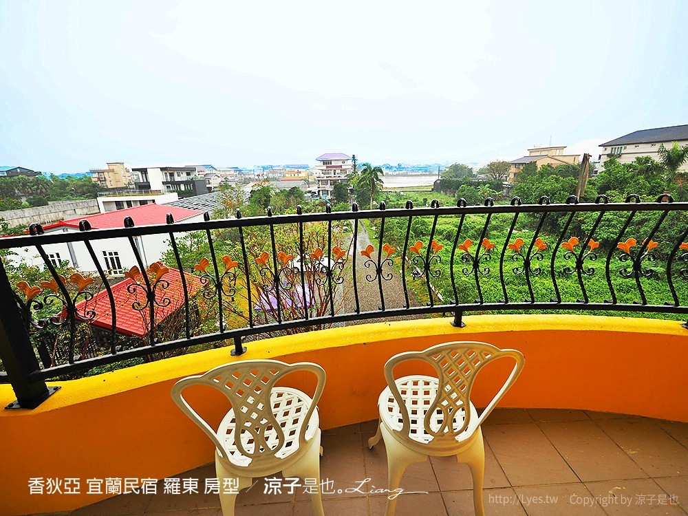 香狄亞 宜蘭民宿 羅東 房型