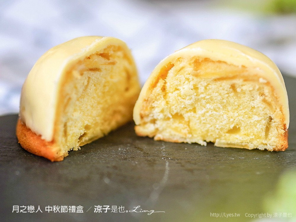 月之戀人 中秋禮盒推薦 2021中秋節禮盒 台中月餅 美食甜點 必買