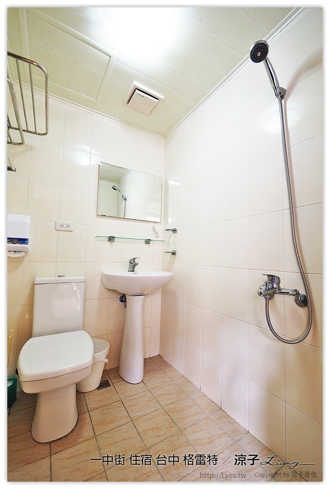 一中街 住宿 台中 格雷特 - 涼子是也 blog
