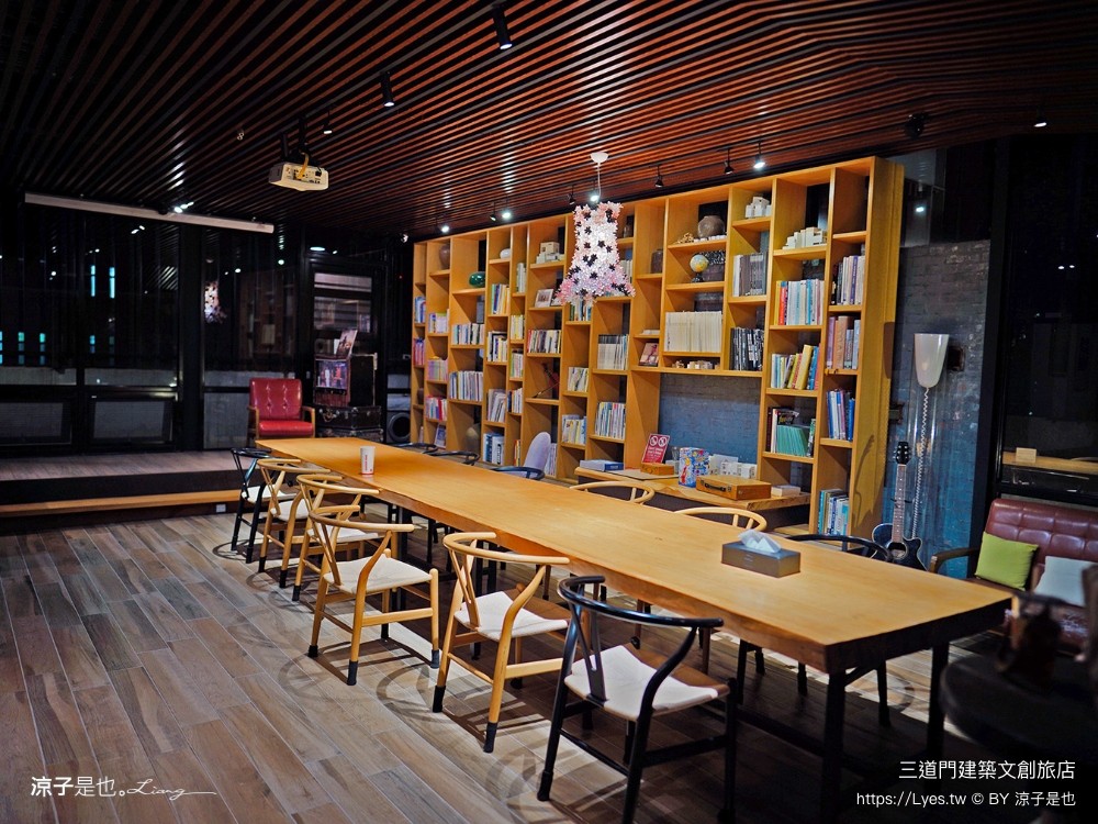 三道 台南住宿 平日旅遊 豪宅教父 點心自助吧