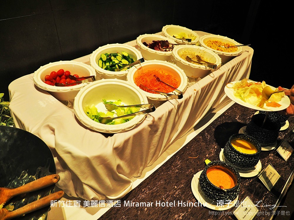 新竹住宿 美麗信酒店 Miramar Hotel Hsinchu