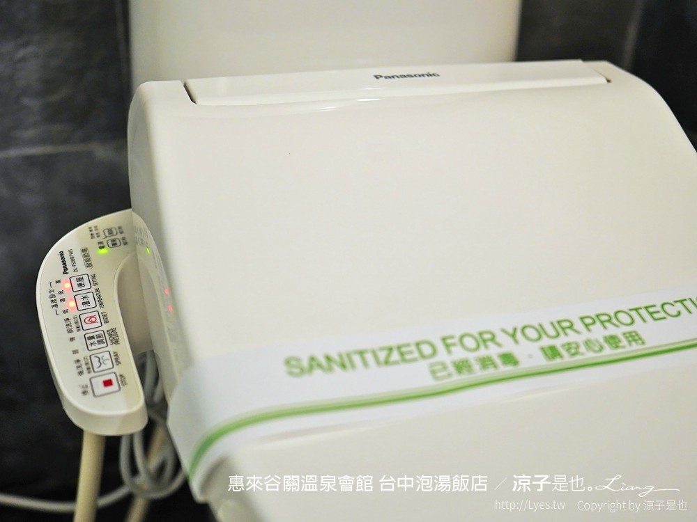 惠來谷關溫泉會館 台中泡湯 飯店 親子住宿 峇里島