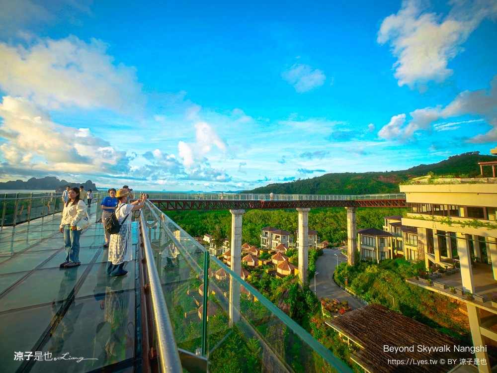 Beyond Skywalk Nangshi 泰國 普吉島 攀牙景點推薦 天空步道 泰國日出景點 玻璃天空步道 普吉島 高空步道 泰國 普吉島 攀牙景點推薦 天空步道 泰國日出景點 玻璃天空步道 高空步道