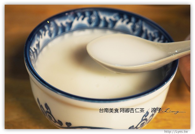 台南必吃-阿明豬心冬粉、銀波布丁、阿鳳浮水魚羹…保安路、國華街必吃台南美食