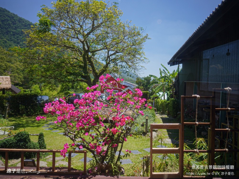 景美是吉 菜單 景觀咖啡餐廳 台南景點 愛心觀景台 和風套餐 楠西 山景咖啡 評論