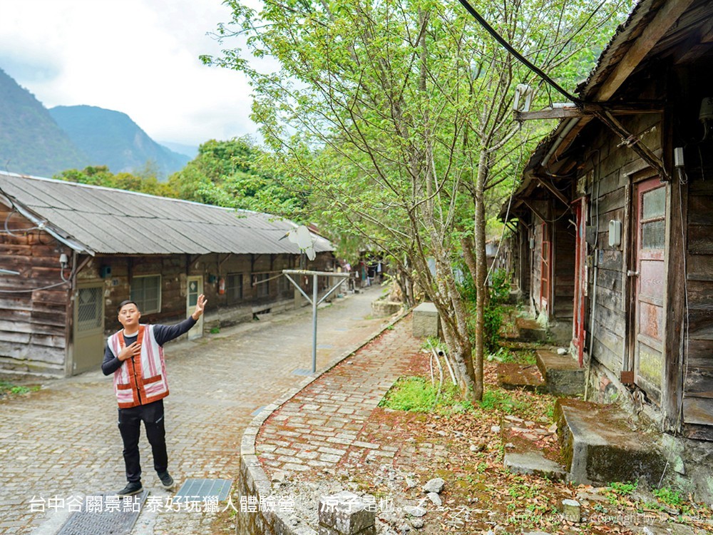 台中谷關景點 泰好玩獵人體驗營
