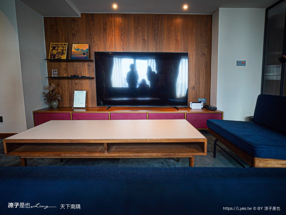 天下南隅 台南飯店推薦 台南住宿 Provintia Hotel 台南設計旅店 客房 房型