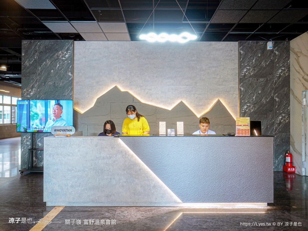 關子嶺富野溫泉會館 台南溫泉飯店 泥漿溫泉 台南住宿 房價優惠 房型 早餐 開幕 關子嶺泡湯 大眾泡湯池 游泳池 親子家庭房