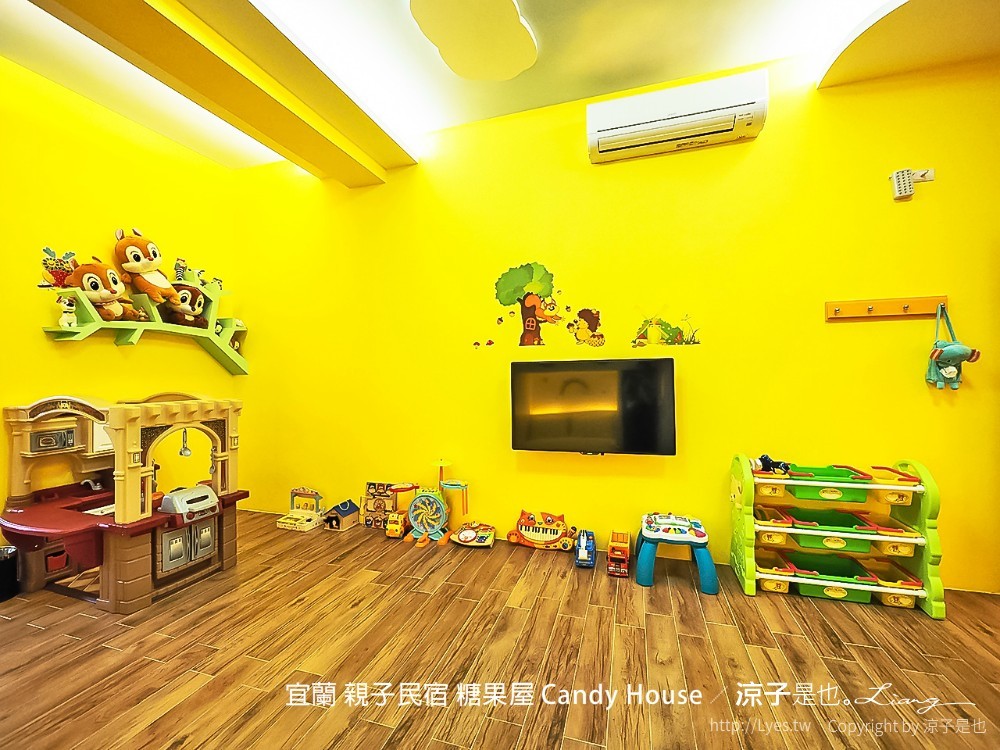 宜蘭 親子民宿 糖果屋 Candy House