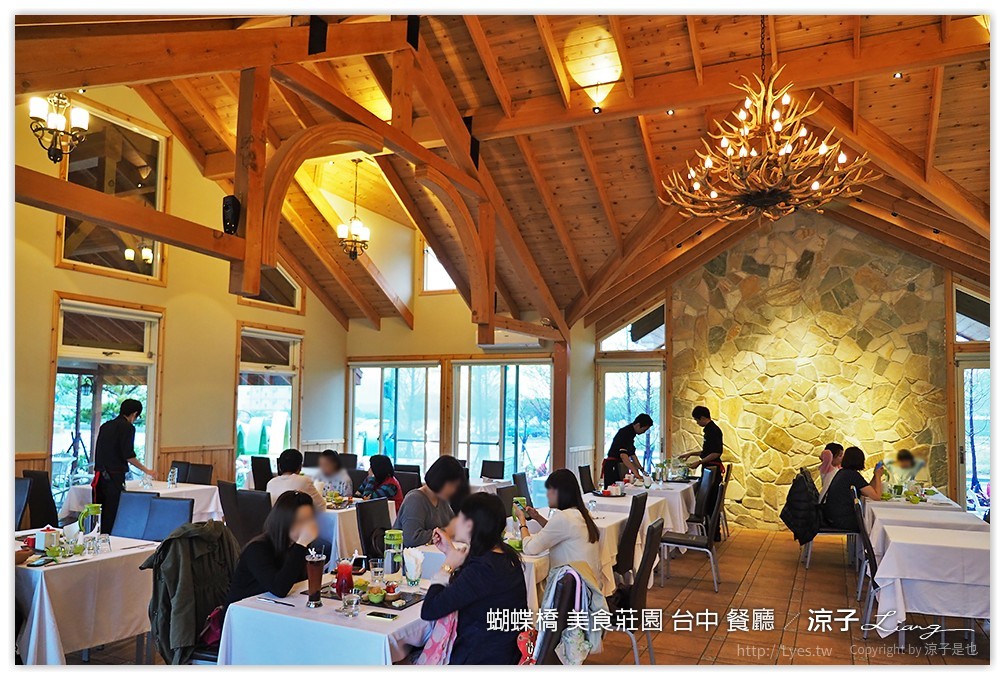 台中-蝴蝶橋 美食莊園 大坑附近適合約會下午茶的蝴蝶橋法式餐廳