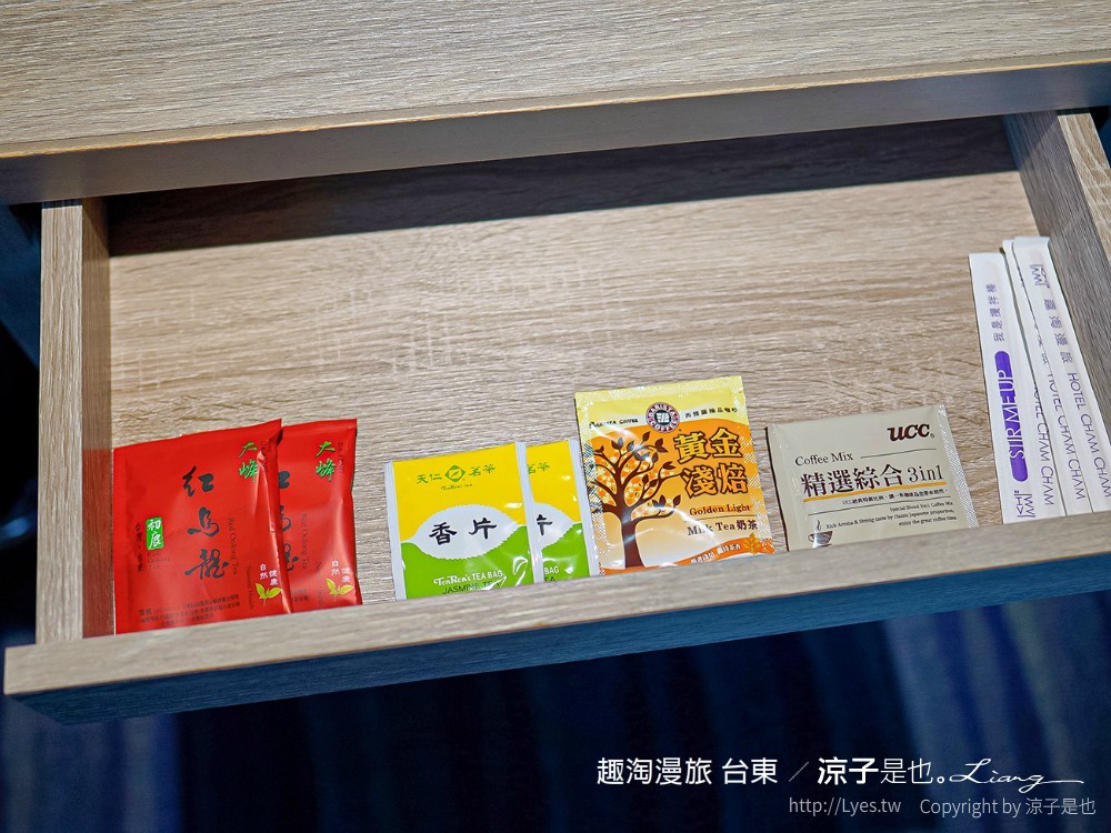 台東住宿 趣淘漫旅台東01 房型 早餐 台東火車站飯店 台東親子飯店 設計旅店 CP值 房價