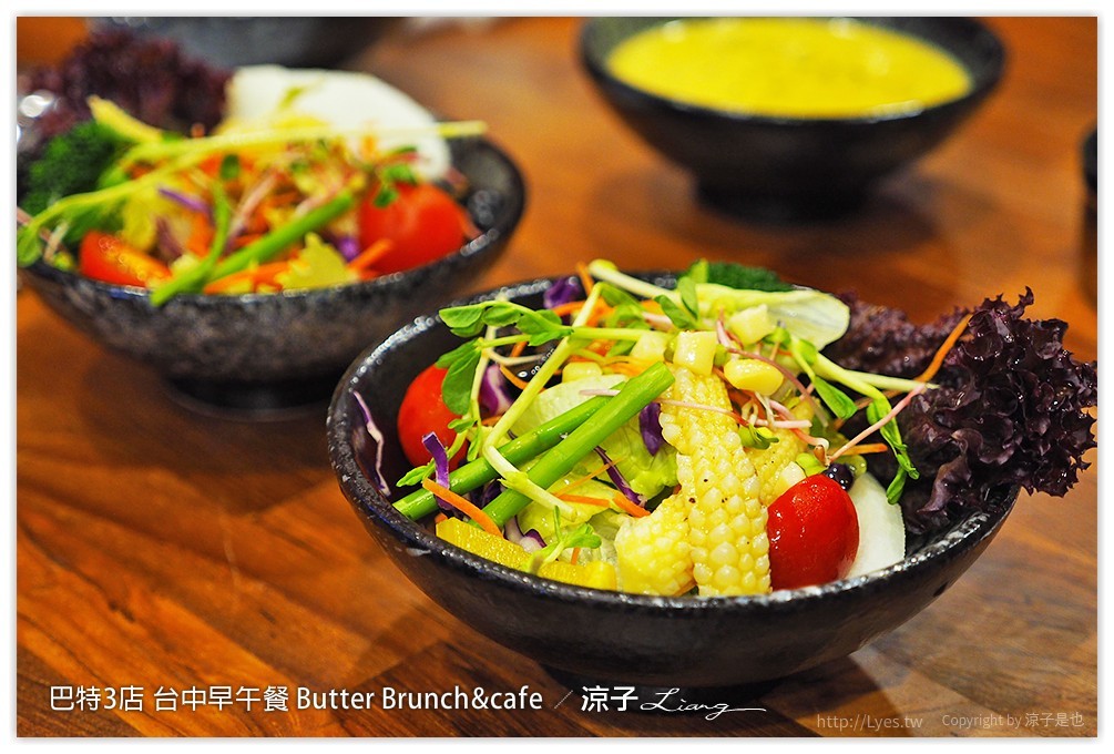 巴特3店 台中早午餐 Butter Brunch&cafe - 涼子是也 blog