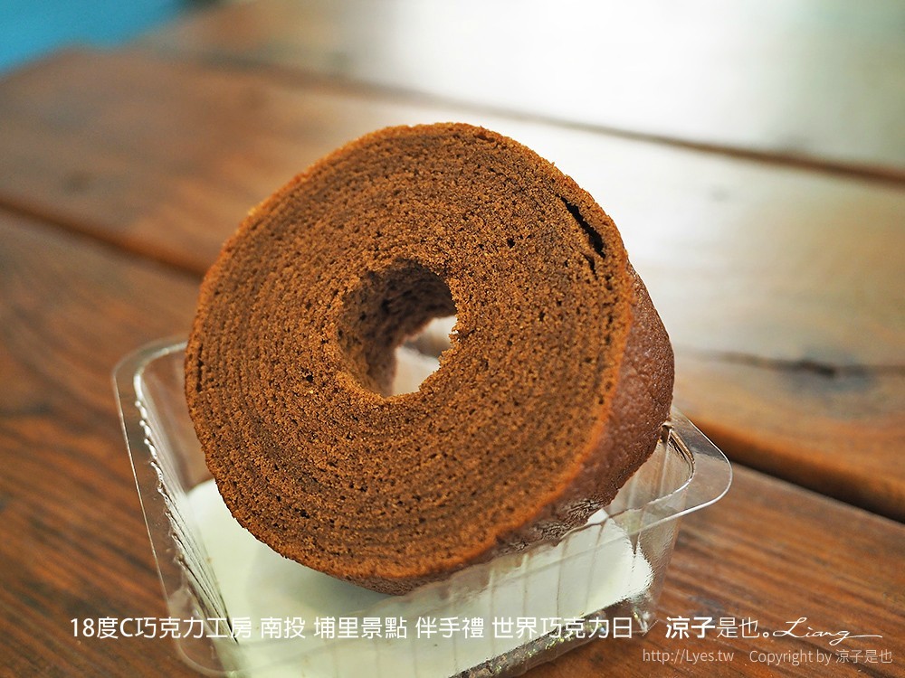 18度C巧克力工房 南投 埔里景點 伴手禮 世界巧克力日