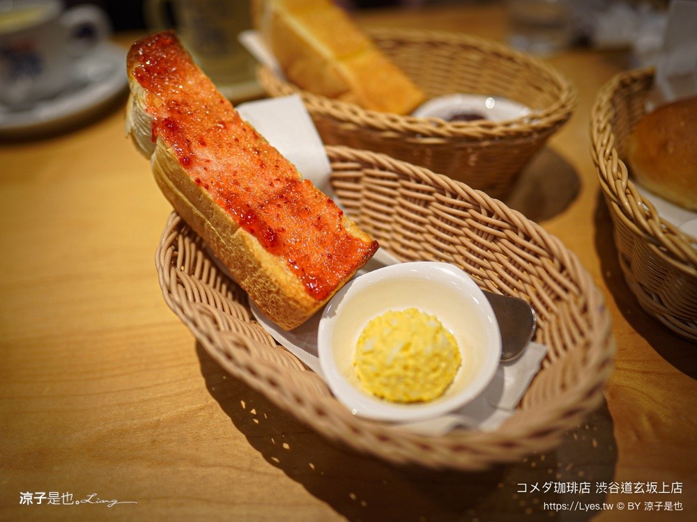コメダ珈琲店 渋谷道玄坂上店 客美多咖啡 東京早餐 日本咖啡 客美多澀谷